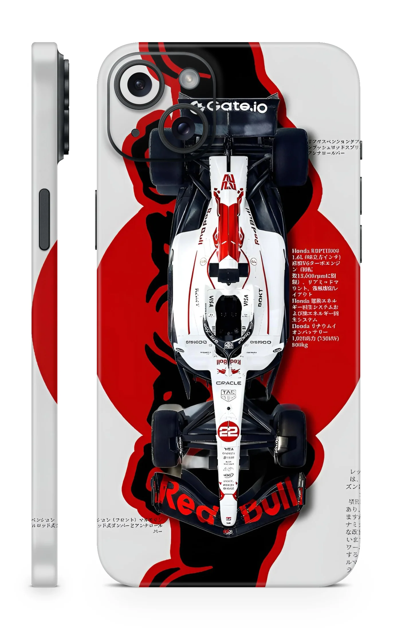 Sports Car Mobile Skins